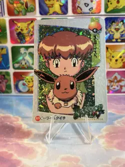 Pokemon Eevee Vintage Pocket Monsters Vending HOLO Prism Sticker 1999 Bandai - Image 1