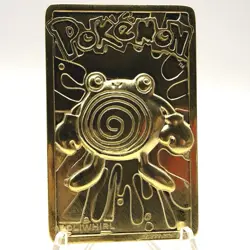 Pokemon 1999 23K Gold Plated Trading Card Burger King Promo #61 Poliwhirl - Image 1