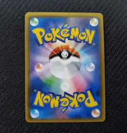 Gardevoir & Sylveon-GX SR Super Rare 061/055 SM9a Japanese Pokemon Card - Image 4