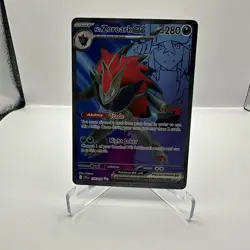 Pokemon TCG N's Zoroark EX Holo Ultra Rare Card 175/159 SV09 Journey Together - Image 1