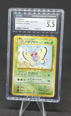 CGC 5.5 Butterfree – 1999 Japanese Southern Islands Pokemon Card - Image 1