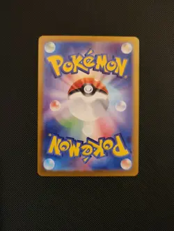 Misty's Psyduck AR 071/063 Heat Wave Arena sv9a Pokemon Card GAME Japanese NM - Image 2