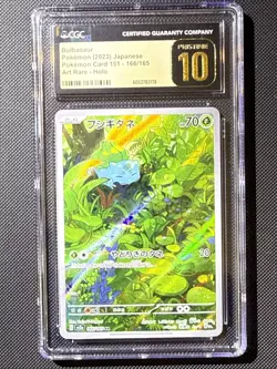CGC PRISTINE 10 Japanese Bulbasaur 166/165 ART RARE SV 151 Pokemon Card - Image 1