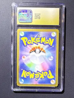 CGC PRISTINE 10 Japanese Bulbasaur 166/165 ART RARE SV 151 Pokemon Card - Image 2