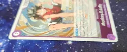 Monkey.D.Luffy (Judge Pack Vol. 2) OP03-070 One Piece Promotion Cards Foil - Image 3