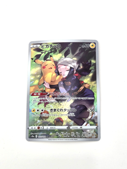 Pikachu CHR 073/071 NM 2022 S10a Dark Phantasma Japanese Pokemon Card - Image 1