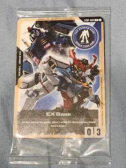 Gundam Card Game EX Base EXBP-003 THE GUNDAM BASE World Tour OSAKA LTD Promo - Image 1