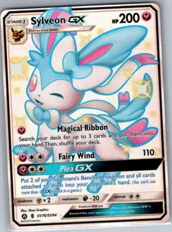 Sylveon GX SV76/SV94 Hidden Fates: Shiny Vault - Pokemon Card - NM - Image 1