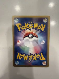 Pokemon Houndoom 1st Edition Holo The Town on No Map 071/092 Japanese HP70 - Image 2