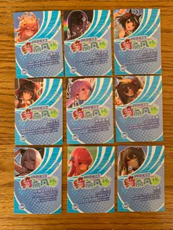 🔥Goddess Story Project Maiden 2 - 9 SSR Card Listing - Sexy Waifu Trading Card - Image 2
