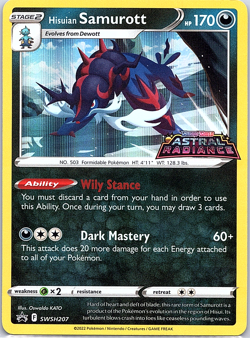 Hisuian Samurott SWSH207 SWSH: Sword & Shield Promo Cards Holo - Image 1