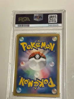 Pokemon Card Japanese Sceptile 119/PCG-P PSA 10 McDonald's Promo GEM MINT - Image 2