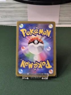 Pokemon Card TCG Ivysaur Holo 002/032 CLF Classic Collection Holo Japanese NM - Image 2