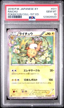 2016 POKEMON JPN XY POKEKYUN COLL 1ST ED #011 RAICHU PSA 10 - Image 1