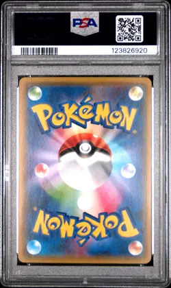 2016 POKEMON JPN XY POKEKYUN COLL 1ST ED #011 RAICHU PSA 10 - Image 2
