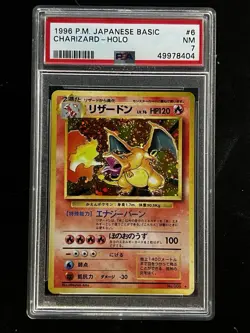 1996 POKEMON BASE SET JAPANESE #6 CHARIZARD-HOLO PSA 7 * partial-swirl * - Image 1