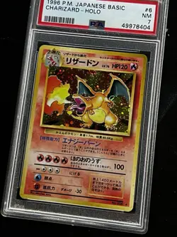 1996 POKEMON BASE SET JAPANESE #6 CHARIZARD-HOLO PSA 7 * partial-swirl * - Image 3