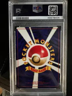 1996 POKEMON BASE SET JAPANESE #6 CHARIZARD-HOLO PSA 7 * partial-swirl * - Image 5