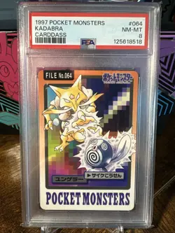 1997 Pokemon Japanese Carddass Pocket Monsters File #064 Kadabra PSA 8 - Image 1
