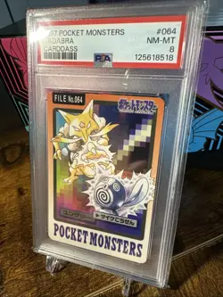 1997 Pokemon Japanese Carddass Pocket Monsters File #064 Kadabra PSA 8 - Image 2