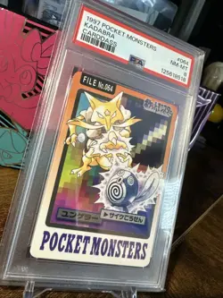 1997 Pokemon Japanese Carddass Pocket Monsters File #064 Kadabra PSA 8 - Image 3