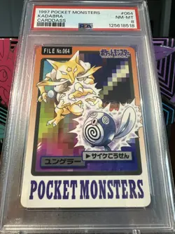 1997 Pokemon Japanese Carddass Pocket Monsters File #064 Kadabra PSA 8 - Image 4