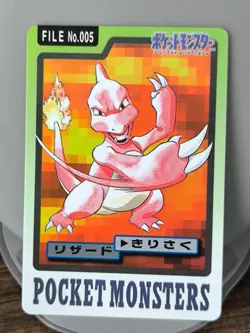 Set 6 Bandai Pokemon Card Carddass Ivysaur Gengar Charmeleon Gastly Jolteo...... - Image 4