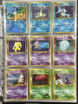 Lot 40 Vintage Japanese Pokemon Card Set MP Holo Old Back Mew Houndoom - Image 4