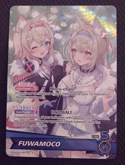 Hololive Official Card Game - Elite Spark ENG Fuwamoco OSR Set hBP03-004 +2 Bau - Image 2