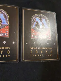 Masticore Urza's Destiny MTG Magic the Gathering 1999 Tournament Edition x2 - Image 4