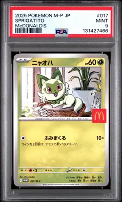 2025 POKEMON JPN M-P PROMO MCDONALD'S #017 SPRIGATITO PSA 9 MINT - Image 3