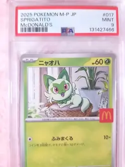 2025 POKEMON JPN M-P PROMO MCDONALD'S #017 SPRIGATITO PSA 9 MINT - Image 5