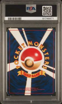 1996 POKEMON BASE SET JAPANESE #3 VENUSAUR HOLO PSA 8 - Image 2