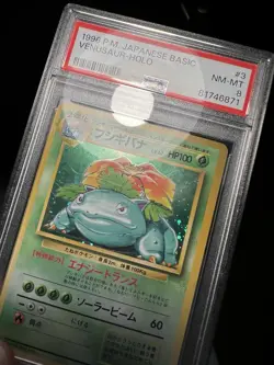 1996 POKEMON BASE SET JAPANESE #3 VENUSAUR HOLO PSA 8 - Image 3