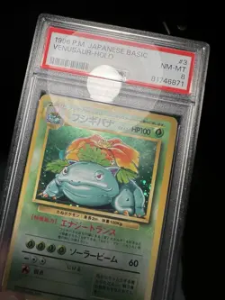 1996 POKEMON BASE SET JAPANESE #3 VENUSAUR HOLO PSA 8 - Image 4