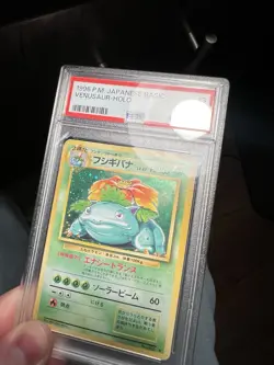 1996 POKEMON BASE SET JAPANESE #3 VENUSAUR HOLO PSA 8 - Image 5