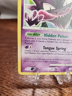 Haunter 41/99 Platinum Arceus Uncommon Non-Holo 2009 Pokemon TCG LP - Image 4