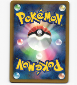 Espeon 024/051 Non-Holo Rare Pokemon Card Japanese BW8 Spiral Force 1st Ed LP - Image 2