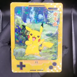 Pokemon Pikachu Gameboy Glossy Holo Read Description - Image 1