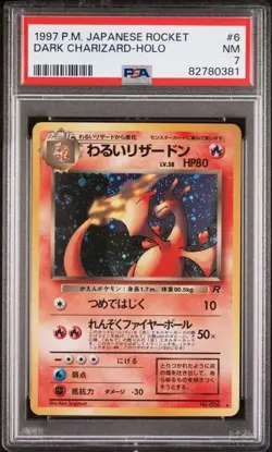 1997 POKEMON JAPANESE ROCKET #6 JPN DARK CHARIZARD-HOLO PSA 7 * SWIRL * - Image 1