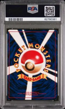 1997 POKEMON JAPANESE ROCKET #6 JPN DARK CHARIZARD-HOLO PSA 7 * SWIRL * - Image 2