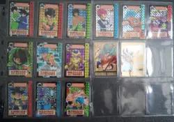 Dragon Ball Carddass Card Dragon Ball Z Part 33-39 Prism Complete Excellent - Image 5