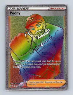 Peony 220 2021 Pokemon Chilling Reign Secret Rare Card NM+ - Image 1