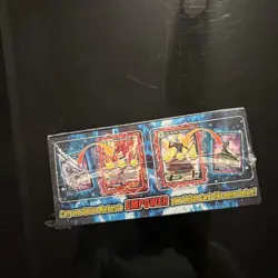 Dragon Ball Super Trading Card Game Realm Of Gods Booster Box ( 24 Packs ) - Image 5