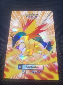 Pokemon 2024 Card Database Attacks Gen 2 Typhlosion #157 Cracked Ice Holo Peru - Image 1