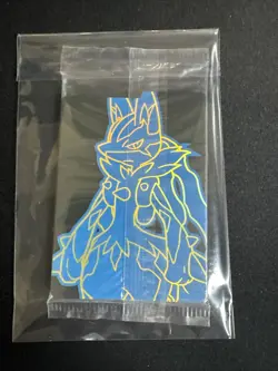 SEALED Pokemon TCG Riolu Black Star Promo #010 Full Art Holo Illustration Card - Image 2