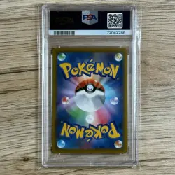 PSA 10 Pikachu V 415/414 SI Start Deck 100 Pokemon Card Japanese TCG 2021 - Image 2