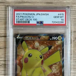 PSA 10 Pikachu V 415/414 SI Start Deck 100 Pokemon Card Japanese TCG 2021 - Image 3