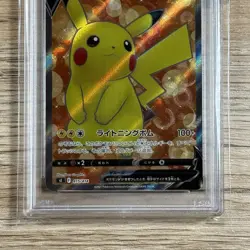 PSA 10 Pikachu V 415/414 SI Start Deck 100 Pokemon Card Japanese TCG 2021 - Image 4