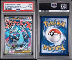 Pokemon TCG Mega Charizard X EX 023 Me: Mega Evolution Promo Holo PSA 10 360 HP - Image 3